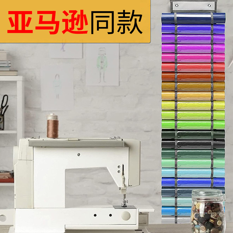Vinyl  Roll  Organizer透明48格刻字膜熱轉印膜捲筒收納掛袋廠家