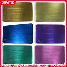 �S��ֱ�N��ɫ���z���P䓰� ���~���ڲ��P����z�߶��b�S��