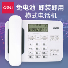 ����794�����Ԓ�C�Mʽ�k���̄Ձ���@ʾ�о��Ԓ��Ԓ�C�Ƶ����C