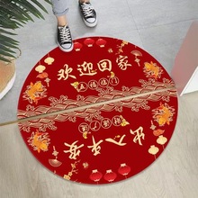 �����Aˮ���q�t�T�|���K�״����؉|�������P�T�ڷ����|���_̤�|