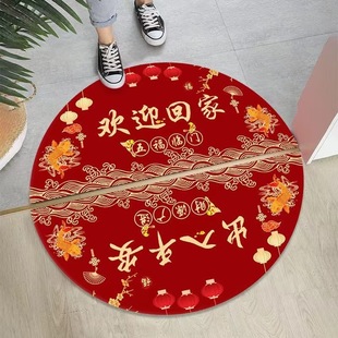 �����Aˮ���q�t�T�|���K�״����؉|�������P�T�ڷ����|���_̤�|