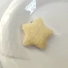 Жёлтый (маленькая звезда)