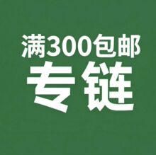 A0007 DL WNMZ 79