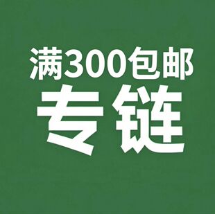A0007 DL XJBLD 69
