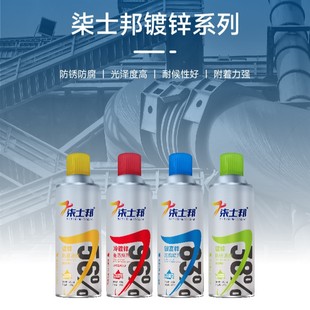 ��\������(�\35%-96%)����\�ԇ�����P�ԄӇ����͸��g�͸ߜ�