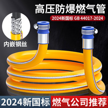 ú���ܛ�ܷ����и߉�����ȼ�����Ȼ��Һ����ȼ����ú����B�ӹ�