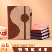 亚马逊跨境专供A5绑带本 商务简约PU仿皮记事本 压印LOGO笔记本