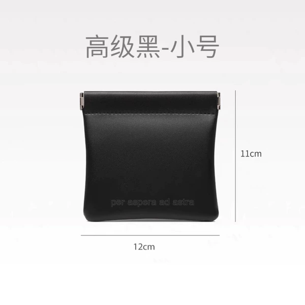 Black, small