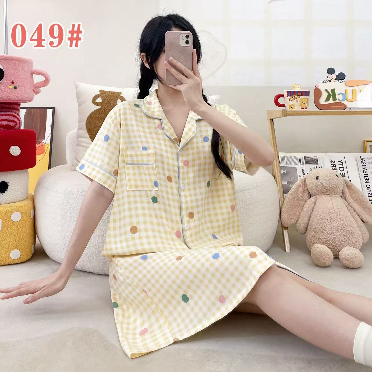 Ins adorable dulce verano pijama de mangas cortas damas nubes algodón cardigan largo