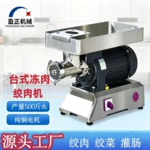 ̨ʽ�๦�ܵ綯��������ô��ʽ��ⲻ��ֽ��ڻ�������ţ��೦