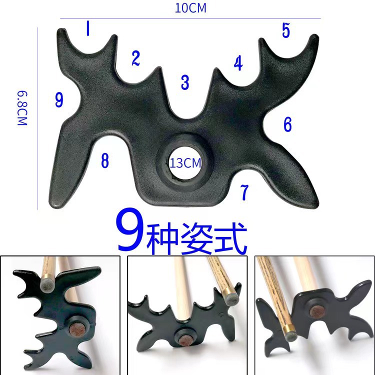 Longding mesa de fábrica de billar Rod cabeza titular de alta y baja de plástico negro mariposa Libélula Antler tenedor boca accesorios al por mayor