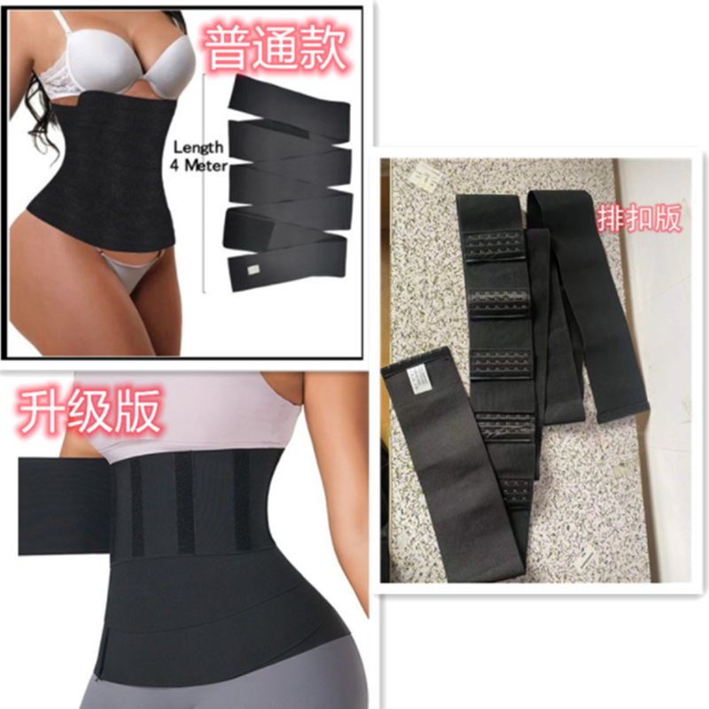 Cross-border ultra-long body sculpting b...