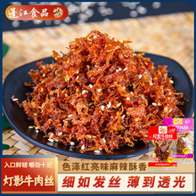 Ӱţzɢb500geʳţzСbؑcخa