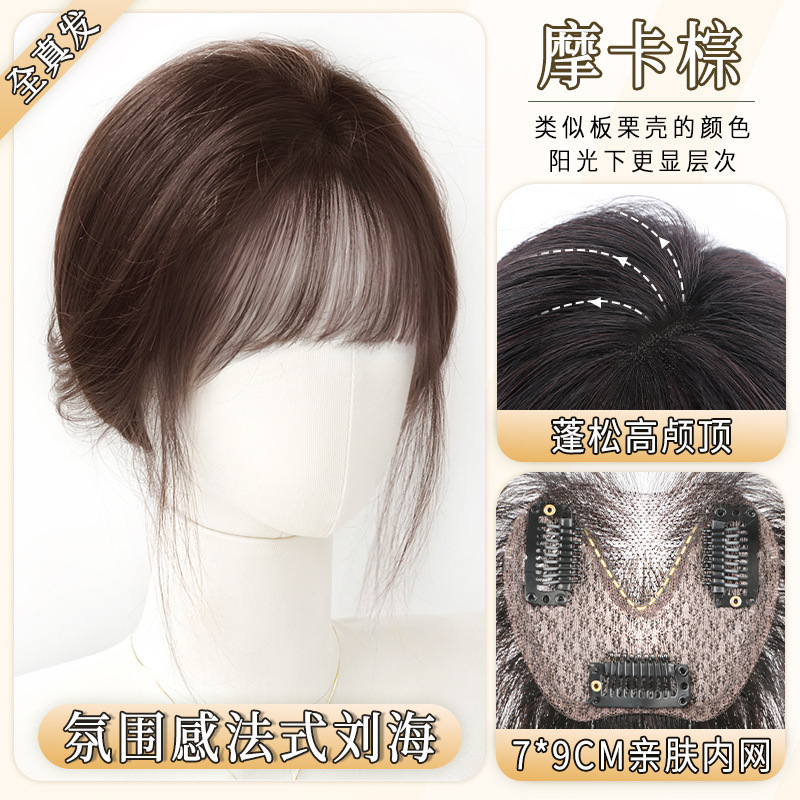 Cabello verdadero tejido a mano V borde falso peluca de cejas piezas de cabello femenino cubierto cabello blanco aumento del cabello esponjoso alto cráneo natural ligero