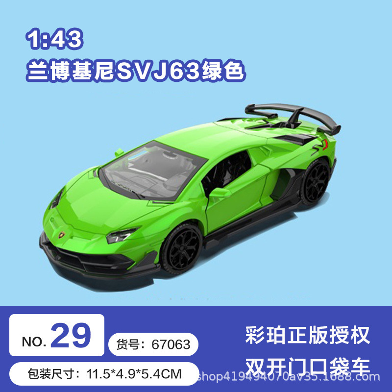 Color ámbar aleación modelo de coche coche coche de policía camión de bomberos todoterreno SUV jeep coche de juguete para niños