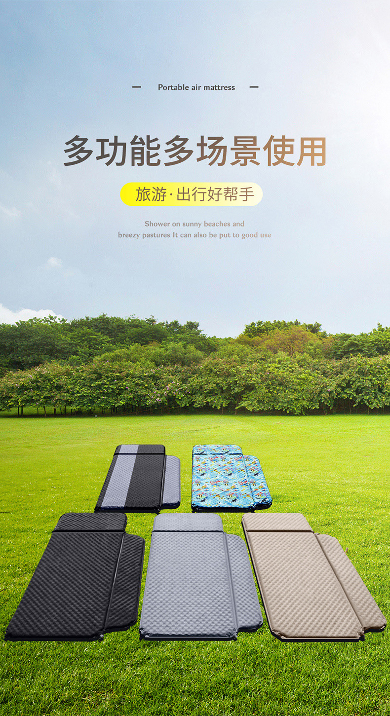 Car Inflatable Bed, Mattress for Sleeping in Car, Rear Seat Travel Bed, Backseat Sleeping Pad, Air Mattress