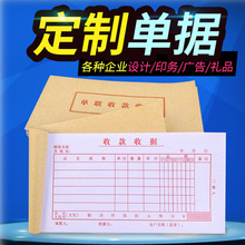 �����M�OӋ��ӡ��ӡ �Γ�ӡˢlogoӡ�� ���l�Γ�   ���]