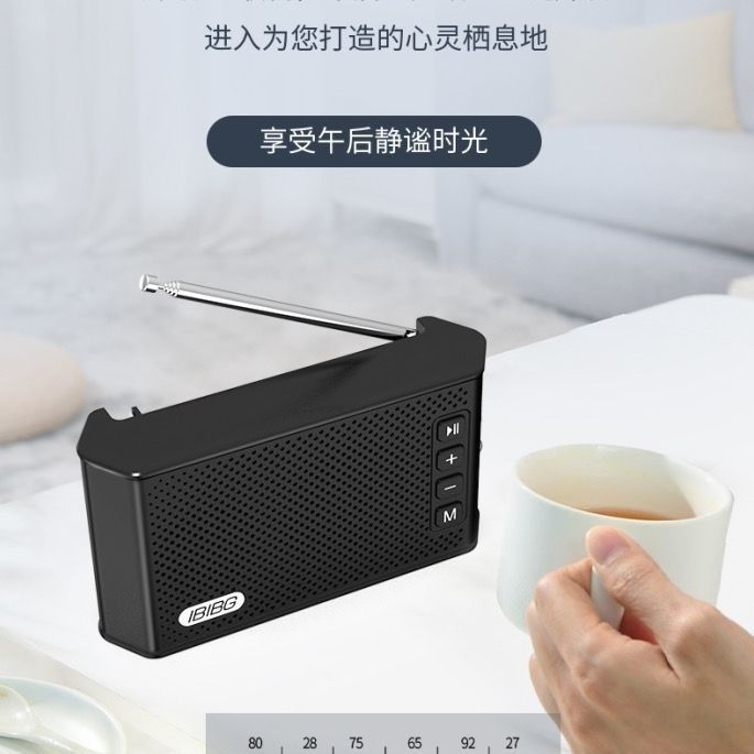 솔라 194 블랙 충전 케이블