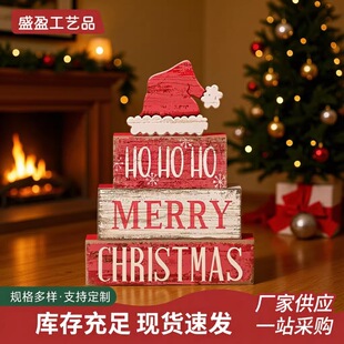�֌��бPľ�|�B�Ŕ[���b��ƙ����������յ����}�Q�����N�����b�