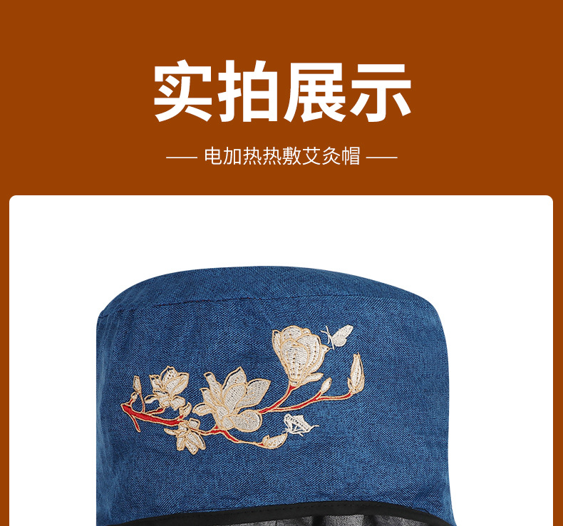 Electric Heating Moxibustion Cap Ai Jiu Mao Warm Head Therapy Hat for Home Use Autumn Winter Postpartum Care Purple preparation