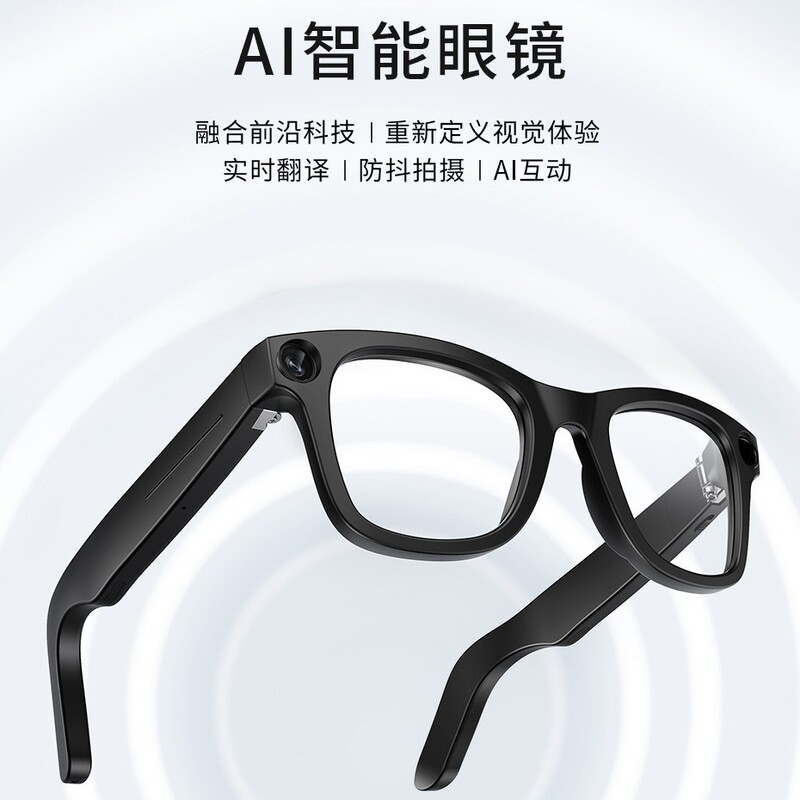 クロスボーダー撮影メガネ WIFI伝送 スポーツ写真録画 カメラ付き HD800万画素 手ぶれ補正対話翻訳|undefined