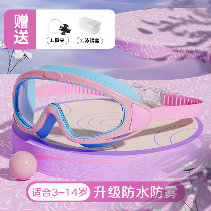 다이나믹 파우더 박스 [버클 450]]