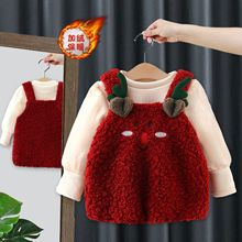 Ůͯ�B��ȹ�ﶬ�¿�Ů�����tɫ��ͨ����ȹT���ӽq2�����b���5028