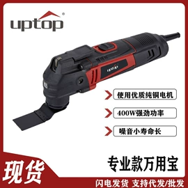 手电钻;电动抛光机;汽车清洁工具