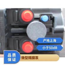 ِRĬFLOJET΢͸Ĥˮ0430054 26.49L/MIN ۱ϩ F؛