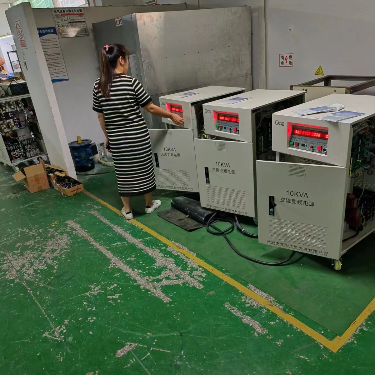 ŷ����˹����10KVA��Ƶ��Դ������ͨ������220V 60HZ�����50HZ