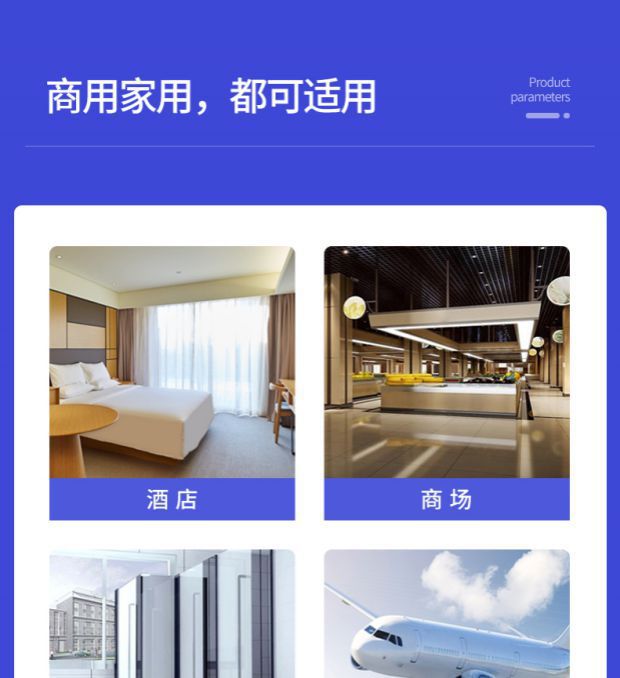 一键复制_20231006151608