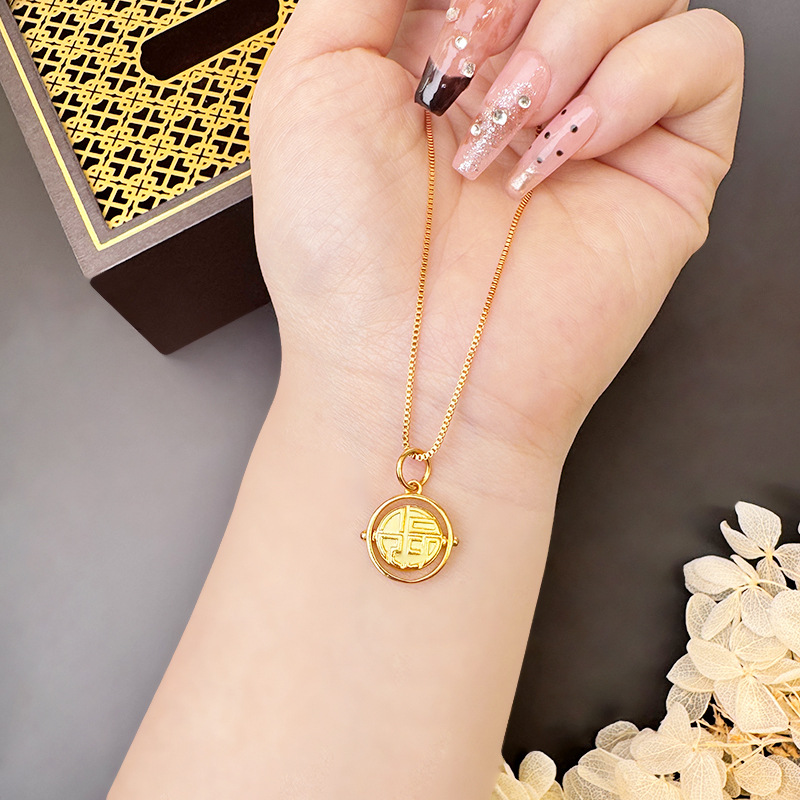 Retro estilo chino vietnamita oro de arena no se desvanece durante mucho tiempo puede girar el collar de pulsera redondo Fu combinación de fábrica directa