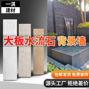 �ּ������ˮʯ�Ļ�ʯ�o����ʯƤ�������b�pu��ʯ����ˮˮĻ��
