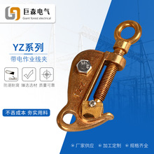 YZϵ���S�~������I���A ���~����bж���A�~���^���A �F؛����