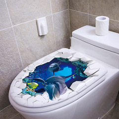 旅康MT34009海底深處馬桶貼創意卡通海豚3d立體防水廁所裝飾牆貼