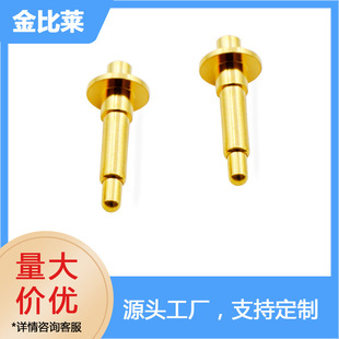 pogopin�B���� �쾀�� ���ٴ󏗻�ᘴ������� ���NƬ���