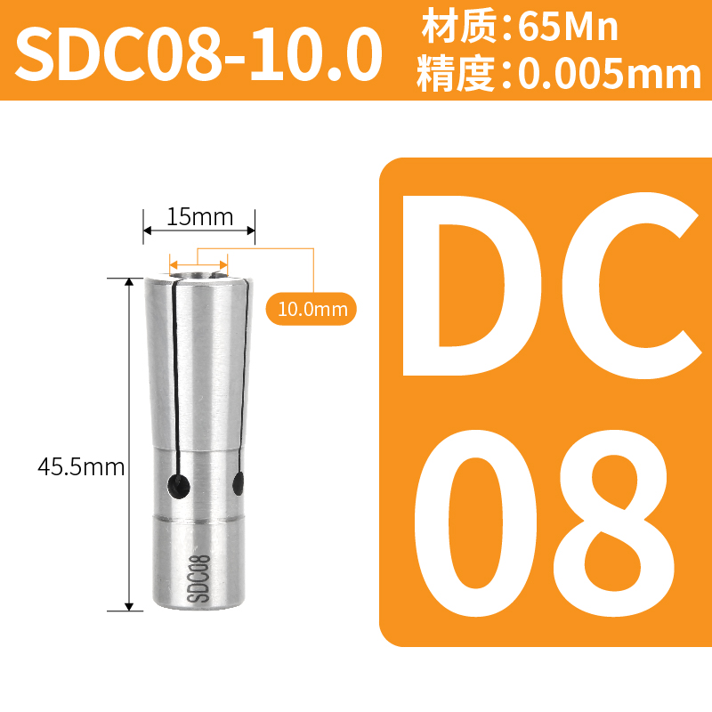 Taiwán Jiwei retrogrado colletor S / DC4 / 6 / 8 / 12 varilla de extensión resorte de colletor elástico de alta precisión