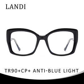 2025LANDI新款清新方框时尚复古太阳眼镜男女光学眼镜TR90+CP拼色