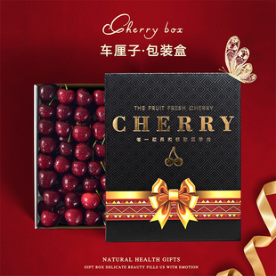 Chilean Cherry Packaging Box Gift Box Wholesale 3 Pounds 2.5kg Cherry Tote Bag Fruit Gift Box Empty Box Customization