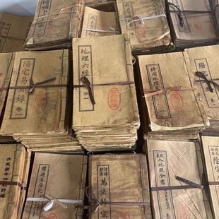 �¹����f�ŕ��ϕ��ž��b���ؔ�؛Դ���l�����s��֮�Ӱҕ���ߔ[��