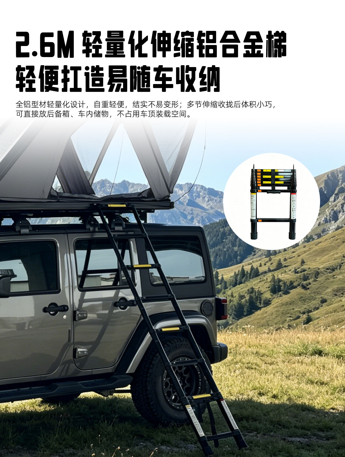 Aluminum Alloy Triangular Quick-Open Roof Tent for Outdoor Camping, Hard-Top Automatic Suv Tent, No Assembly Required