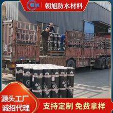 sbs��ˮ������մ�����wSBS���Ԟr�����������3mm4mm��ˮ���Ĺ��S