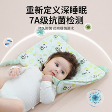 �냺���^����6����������1-3-6�q��ͯ�������ļ�ͨ�Â�˯��؈�^��