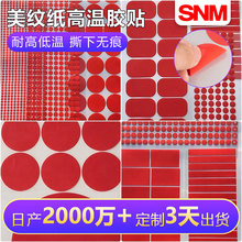 �F؛�tɫ�ߜ����y�� ���T�ڱ����y�A���N�� �����僸ߜ����y���z