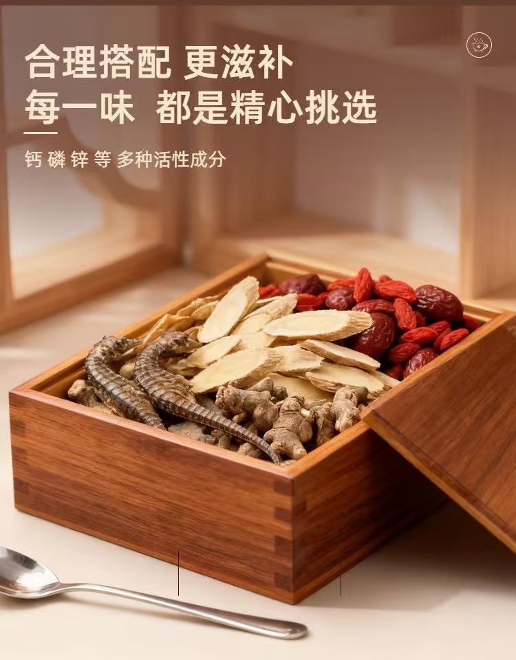 Dried Seahorse Hai Ma 3-4g Whole Dried Sea Dragon Tonic Herb for Culinary and Traditional Use in use
