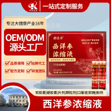 ���󅢝�sҺ�ĵ�ԭ�{�ڷ�Һ�Y�д� ���S�ҬF؛�ӹ����Q���l���l