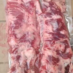 ����˹ţ��Ⱥ��ţȺ��ţ��Ĥ����������aԭ�����ţ��Ⱥ���l�[��