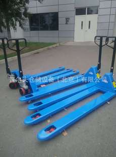 Manual pallet truck ground cow trolley hydraulic forklift lengthened non-standard widened 2 tons 3 tons