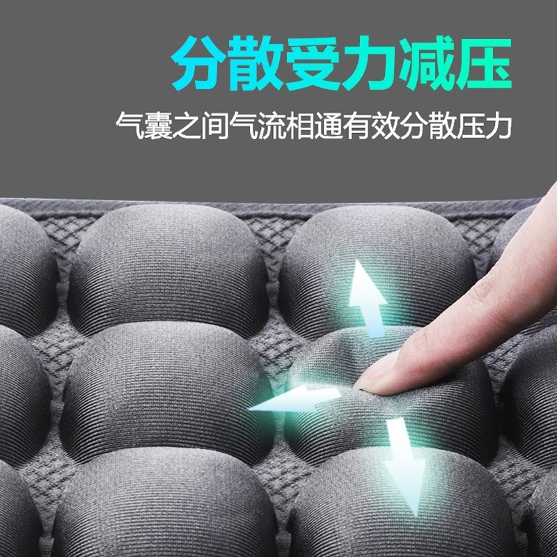 5Dエアバッグ減圧シートクッション、家庭用、車用、オフィス用、長時間座るための椅子クッション、3Dエア充填通気性シートクッション、コンピュータチェア用