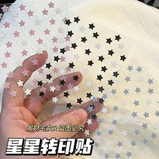 �nϵ���������Dӡins����ǲ��c�N���b�����diy�ز�ˮ��